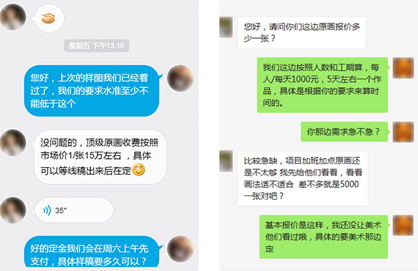 jinnianhui.vip