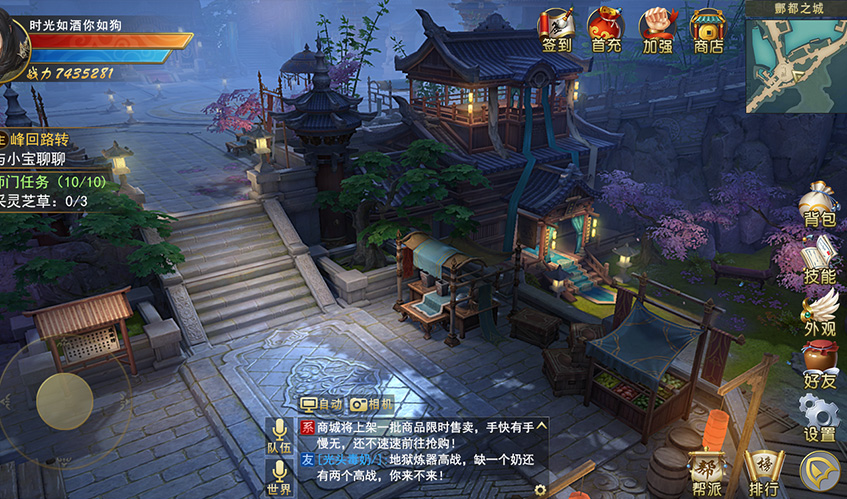 金年会UI设计