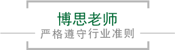金年会|jinnian·金年会(金子招牌)诚信至上